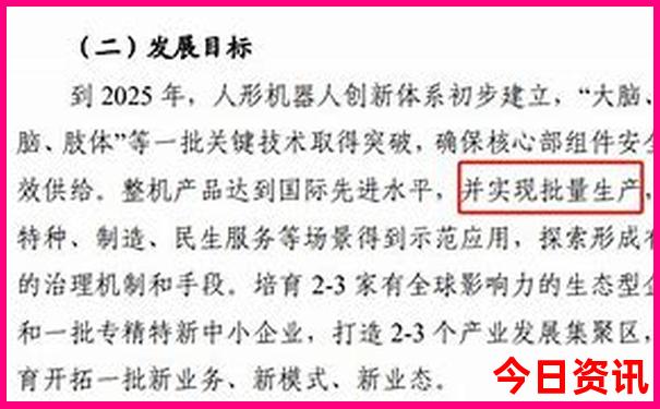 浙江带孩子旅游适合去哪里